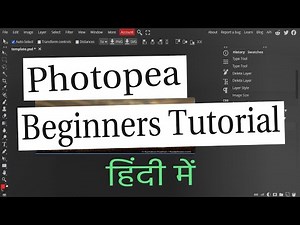 photopea beginners tutorial in hindi | photopea beginner tutorial