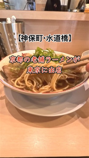 濃い色なのに重くない、この違いわかりますか？