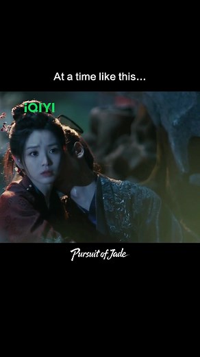 Pursuit of Jade: Fake Marriage Revenge Chinese Drama