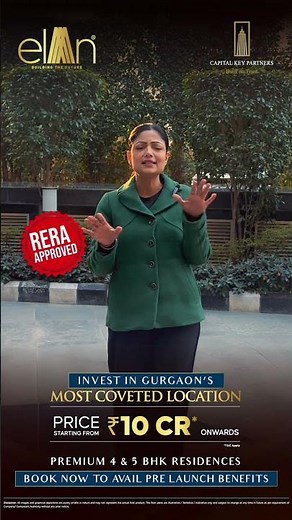 Elan The Statement Sector 49 Gurgaon | Ultra Luxury 4 & 5 BHK | Starting ₹10 Cr | RERA Approved