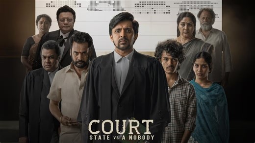 Court review: A thought-provoking drama that falls short on courtroom thrills
