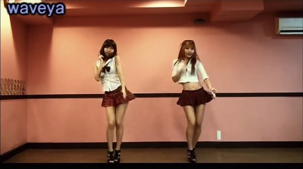 T-ara Waveya Dance Tutorial