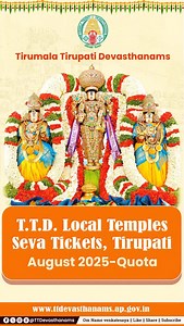 3.3K views · 342 reactions | TTD Local Temples Seva Tickets – Tirupati August 2025 quota now available. Book your seva and be part of the divine experience. Check dates & book on: https://tirupatibalaji.ap.gov.in #TTD #Tirupati #SevaTickets | Tirumala Tirupati Devasthanams | Facebook