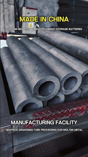 Custom graphite tubes for energy storage batteries Graphite degassing tube processing molten metal