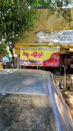 Exploring High-Quality Liquor Store Options