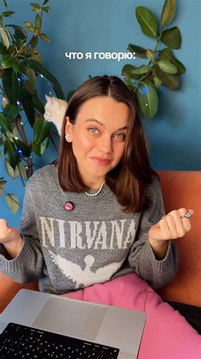 Что говорю я / что слышат люди #шрифты #шрифт #дизайн #дизайнер #вебдизайн #ux #uxdesign #design #ui