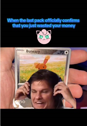 No description needed on this one. EVERY Pokémon collector knows this feeling all too well 😅 Have YOU gotten your money’s worth on a Pokemon product lately? Show it off to the world in the comments! #pokemontcg #pokemoncollector #pokemoncommunity #pokemontiktok #pokemonmeme