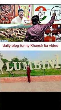Khan sar ka video comedy #khansir #video #funny