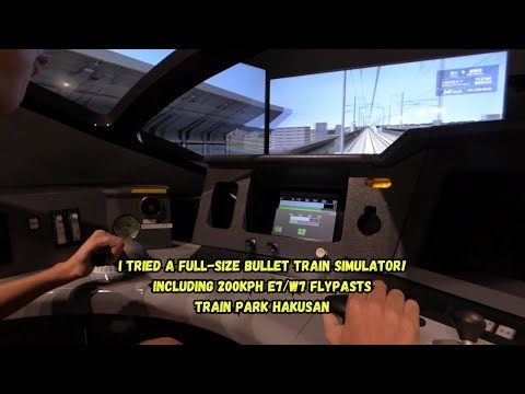 I Tried A Full-Size Bullet Train Simulator! | Including 200kph E7/W7 Flypasts | Train Park Hakusan
