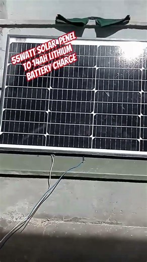 55 watt solar panel to 14ah lithium battery charge, #lithiumbattery #solar #loomsolar#shorts