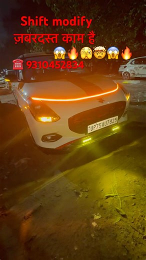 Swift modified 🤯ज़बरदस्त काम ￼😱🔥Swift base to top #swiftmodified #youtubeshorts #ytshorts #virals