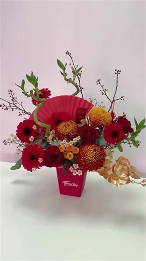 Spring Blossoms screams RED, HUAT & PROSPERITY 🧧💰 Everything you need for Year of the Fire Horse in one centerpiece 🐴🔥 Order NOW 👆 #FlowerChimp #CNY2026