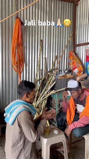 Jali baba #instagram #comedy #post #funny #vpanchakshare