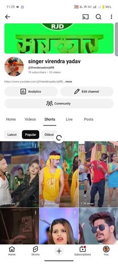 ‪@Virenderyadavrjd98‬