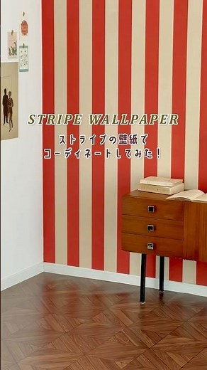When our social media staff saw the newly released striped wallpaper, they were blown away by how...