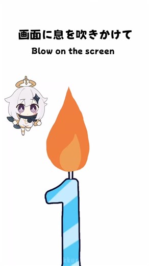 paimon on Instagram: "Blow on the screen ( birthday wish for January) by zakkuri24 ( yt ) #genshin #hoyo #paimon"