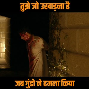 "Movie- Zubaan Director- Mozez Singh Producer- Guneet Monga, Shaan Vyas, Mozez Singh Writer- Mozez Singh, Thani, Sumit Roy Starring- Vicky Kaushal, Sarah Jane Dias, Manish Choudhary, Meghna Malik, Raaghav Chanana, Harmehroz Singh, Malkit Rauni, Anita Shabdeesh, Chittaranjan Tripathy, Rajeev Gaur Singh, Raj Sharma, Kunal Sharma, Abhimanyu Garg, Paras Sharma Music- Ashutosh Phatak Editor- Deepa Bhatia" | Cine Masti