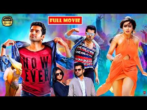 పండగ చేస్కో ! || Ram Pothineni, Rakul Preet Singh Telugu HD Action Comedy Movie || @JordaarMovies ​