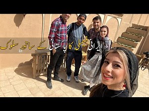 Wonderful Peoples of Iran | Explore Oldest City Of Iran | Solo Travel in Iran By Road | Ep-04