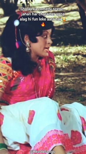 😂🔥 Sholay Ka Comedy Scene! | Har Character Ka Alag Hi Fun & Madness 🤣🎬 | #shorts