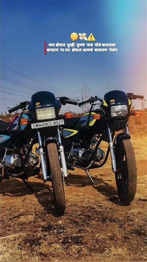 SPLENDOR LOVER 😍💥bike 🏍 😎 you tube #shortvideo #like #shere 🙏🙏