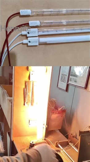 650mm 1200w Tungsten Halogen Lamp Half White Coating Industrial Infrared Heat Lamp #halogenheatlamp #carbonfiberheatlamp #infraredheater #heatingelement #infraredheatlamps #shortwavehalogenlamp #infraredheatinglamp #halogenheatinglamp #infraredlamps #infraredHeatingElement #tungstenhalogenlamp