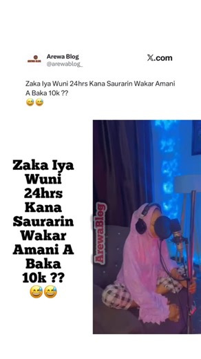 Arewa Blog on Instagram: "Zaka Iya Wuni 24hrs Kana Saurarin Wakar Amani A Baka 10k ?? 😅😅"