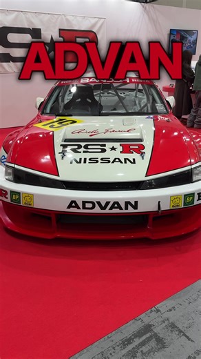 シルビア S14の美しいドリフトの魅力