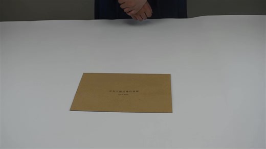 Custom FSC High-end Envelopes Holiday Greeting Envelope Cute Envelopes in a Variety of Colors Cartoon Design Retro Style OEM