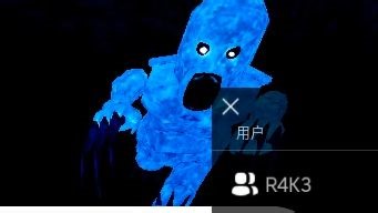 THE-RAKE-FAN-REMAKE-KILL-TEST 击杀frozen death