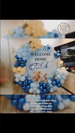 Welcome Entry Balloon & Flower Decoration Surprise Setup 🎈🌸✨#shorts #welcome #decoration #ytshorts