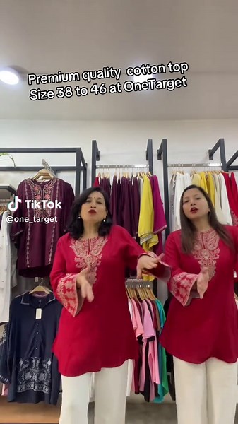 One Target on TikTok
