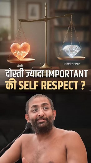 . . . @shruth_samadhan_ @muni_aaditya_sagar_ji__ @muni_aaditya_sagar_ji_official . . . #muniaadityasagarji #shruthsamadhan #jainism #reels #motivation #jainismofficial #aadityasagarji #jainismlovers #jainguru #jaindhar | Muni Aditya Sagar Ji