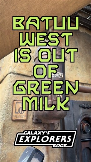 Batuu West is out of Green Milk. It was discontinued recently in Disneyland’s Galaxy’s Edge, probably to make room for the newly added Pink Milk. It also no longer shows as an option for Mobile Order at the Milk Stand. Batuu East in Orlando’s Disney Hollywood Studios is still serving Green Milk, so this is only a change to Galaxy’s Edge in Anaheim. #greenmilk #galaxysedge #bluemilk | Galaxy's Edge Explorers