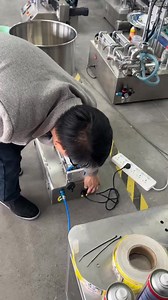 139K views · 1K reactions | Operation of semi-automatic filling machine #Fillingmachine #Semiautomaticfillingmachine #Liquidfillingmachine | Henan Cyril Machinery Equipment Co.,LTD | Facebook