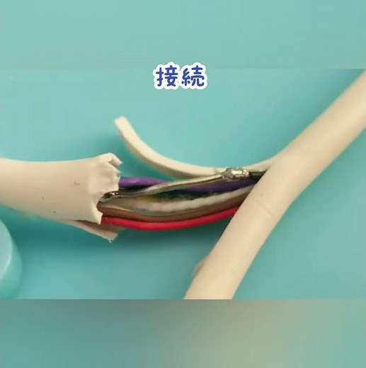 すみっコぐらしパソコンのマウス断線修理