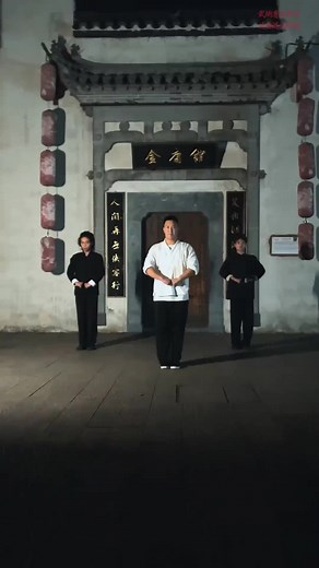 El Arte del Bajiquan: Entrenamiento y Técnicas