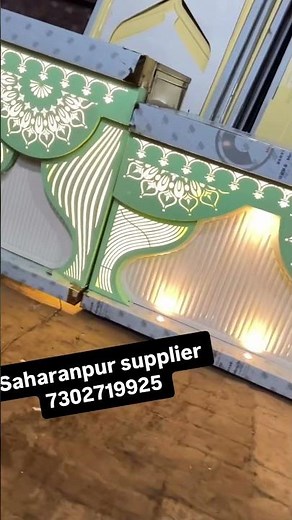 letest buffer table available manufacturing content number 7302719925