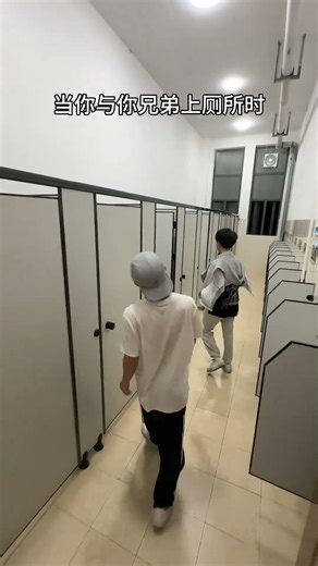 當你不信任對方時#預判#易拉爆#搞笑#抽象#日常#shorts