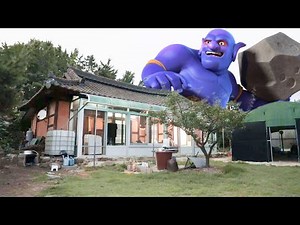 볼러가 집을 부시려고해요 ㅠㅠ 살려주세요