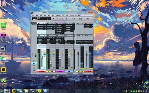 客所思p10跳线搭载宿主机架教程