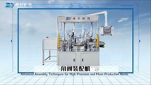 [Hot Item] Advanced Assembly Techniques for High Precision and Mass Production Needs