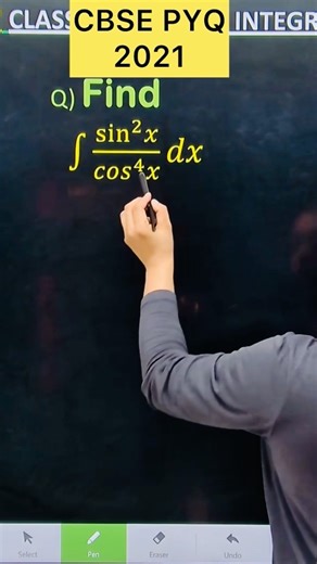 Q) Integration ∫ (sin^2 𝑥)/(𝑐𝑜𝑠^4 𝑥) 𝑑𝑥 #class12 #maths#integration #class #integration