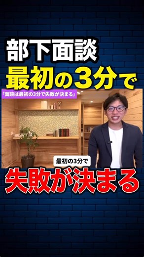 こころの銭湯 on Instagram: "🏆 リーダー育成の決定版・豪華7大特典を無料配布中 ※【毎月10名限定】無料相談つき 👇特典受取はこちら（「アプリで開く」を押してください） https://utage-system.com/line/open/SbBD66LcfCXn 🎁 LINE登録で受け取れる豪華7特典 1️⃣ 1on1の進め方を網羅したスライド355枚 2️⃣ 生産性50％UP「任せる鉄則ロードマップ」 3️⃣ V字回復を生む「至高の43の質問」 4️⃣ 管理職がやってはいけない62選 5️⃣ ChatGPT実践活用108選 6️⃣ OJT大全集118枚 7️⃣ Z世代を即戦力化する50選 この7つすべてを、今だけ無料プレゼント。 👇 公式LINE登録はこちら https://utage-system.com/line/open/SbBD66LcfCXn （「アプリで開く」を押してください） #離職 #組織 #研修 #マネジメント #こころの銭湯"