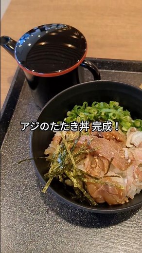 ドーミーインPREMIUM長崎駅前🏨 朝食バイキングを徹底解剖‼️ハトシに皿うどんなど長崎名物あるよ🥢