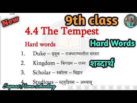 4.3 The Tempest Hard Words 9th std English
