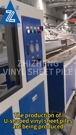 Eco-Friendly Construction with PVC Sheet Pile #civilengineering #floodcontrol #Hydrotechnical