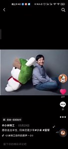 MIUI小技巧16-多应用媒体音调节
