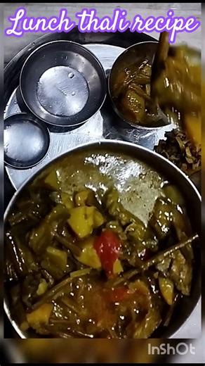 lunch recipe💥 #food #bengali #recipe #youtubeshorts #shorts #cooking #vlog #villagefood #viralshorts