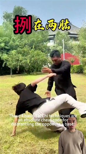 These 4 basic Tai Chi techniques are an absolute cheat code for dismantling the opponent's base!